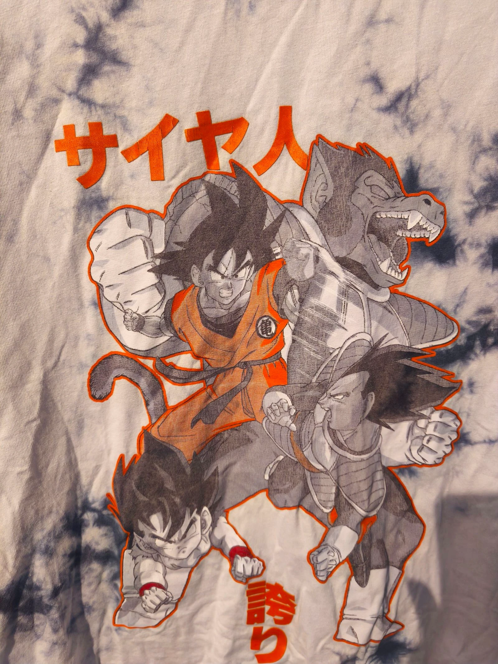 Dragon Ball Z Tie-Dye T-shirt – photo 3